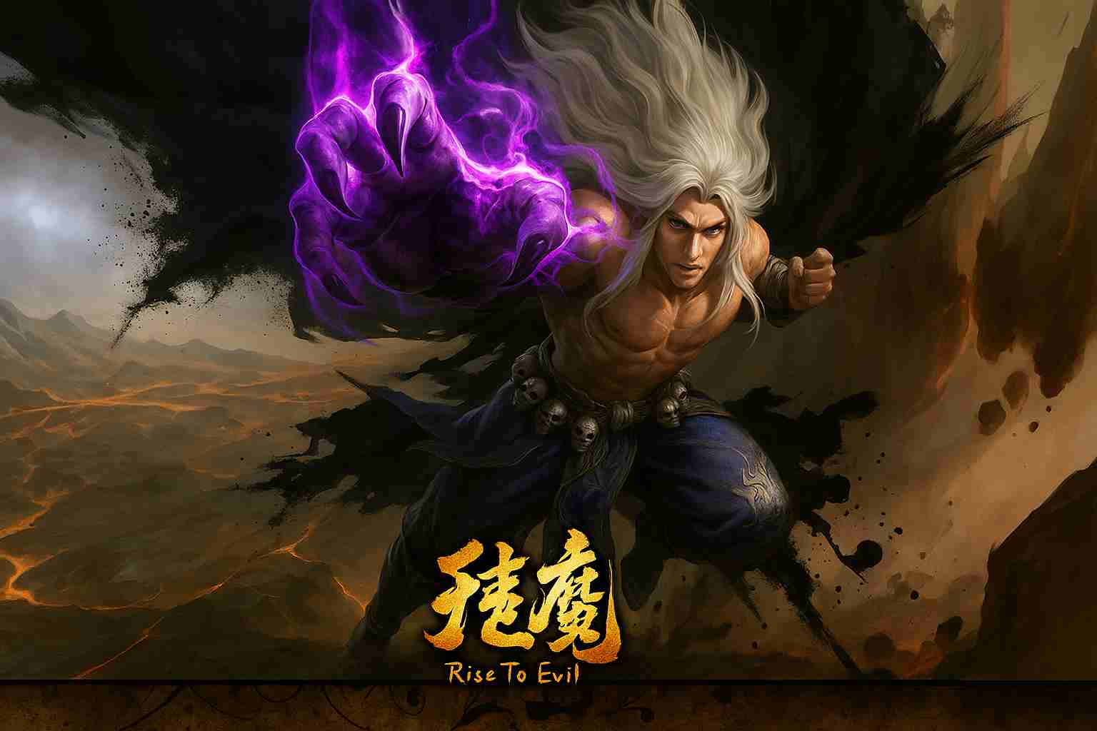 Cầu Ma (Dịch)