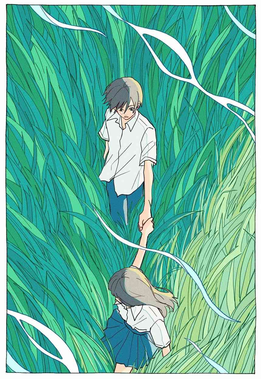 Chương 1: Mỹ nhân xa lạ từ chốn thành thị