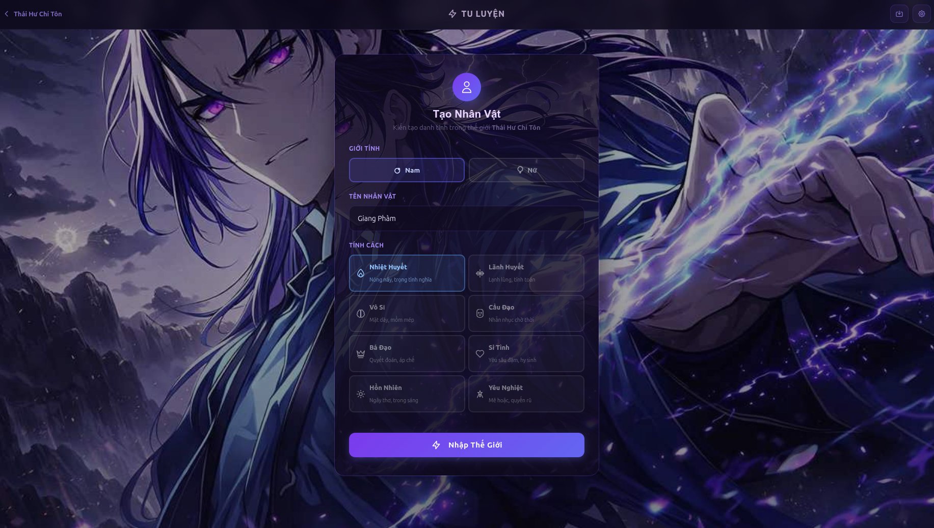 Chương 2308: Khởi tạo thuật tiên cấp chuẩn