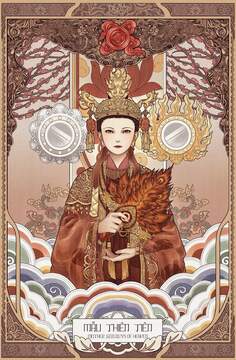 Chương 25: Thủy thần 3