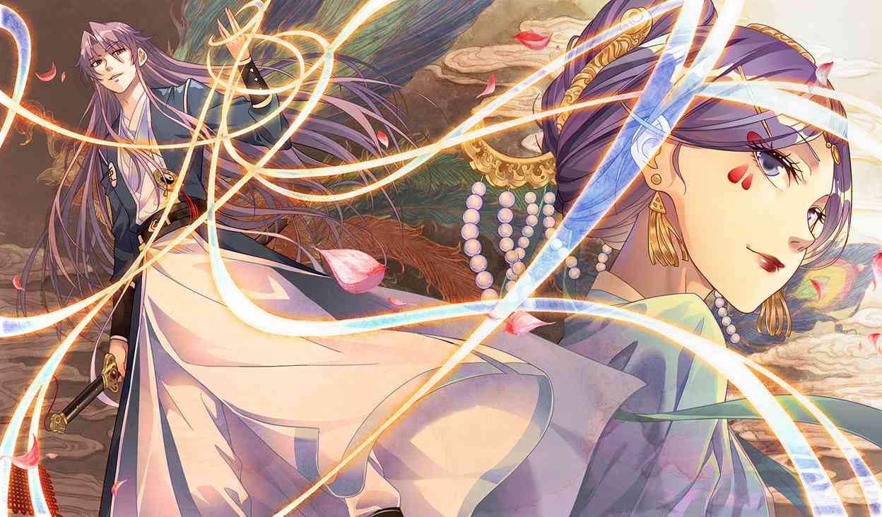 Đại Chu Tiên Lại