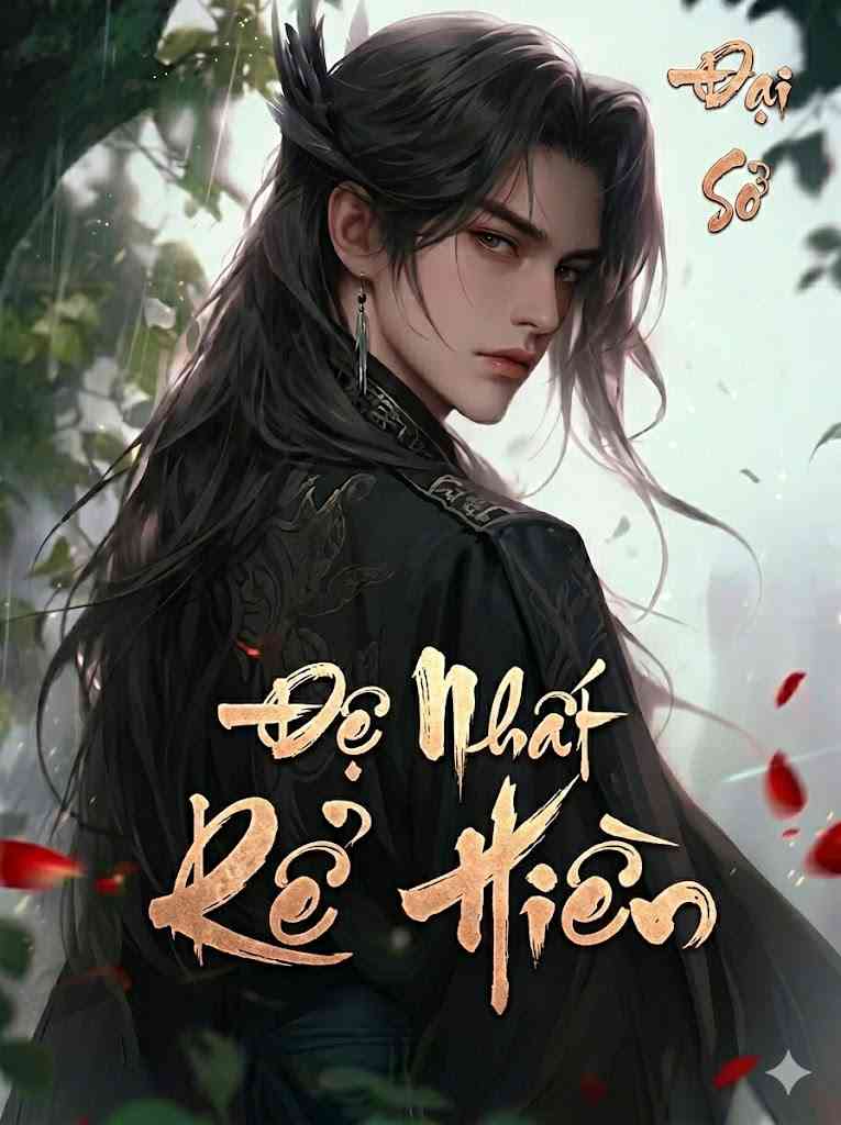 Đại Sở Đệ Nhất Rể Hiền