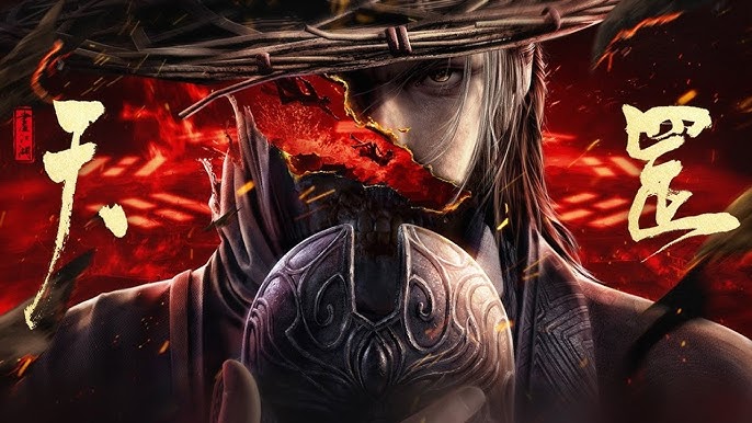 Đại soái: Viên Thiên Cương