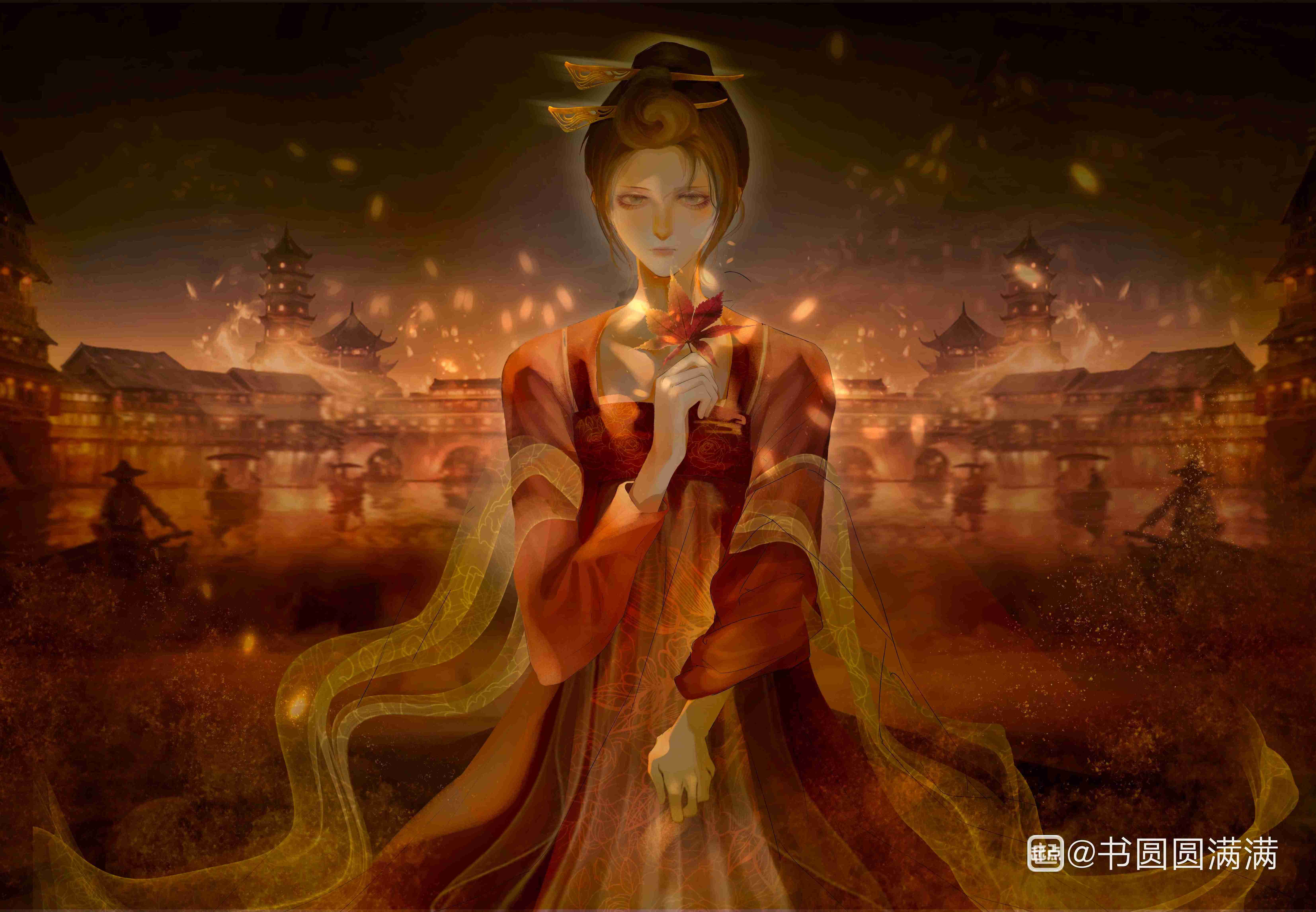 Diệu Ngọc