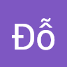 Ẩn danh