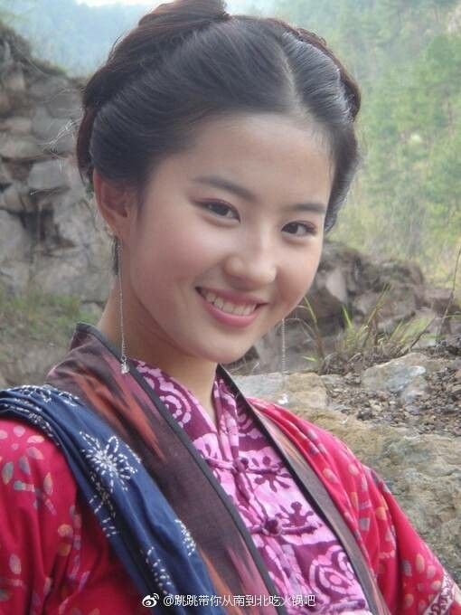 Linh Nhi