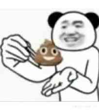 Ẩn danh