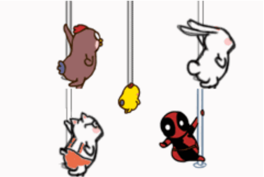 Phần 1 - Chương 72: Suy luận