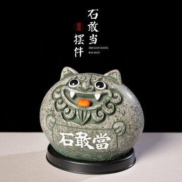 Phần 2 - Chương 32: Bí quá hóa liều Phần 2 - Chương 32: Bí quá hóa liều