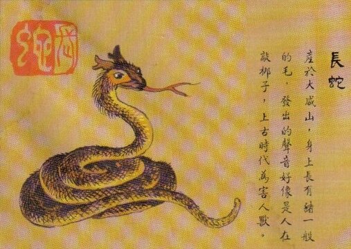 Phần 2 - Chương 64: Thoát thân