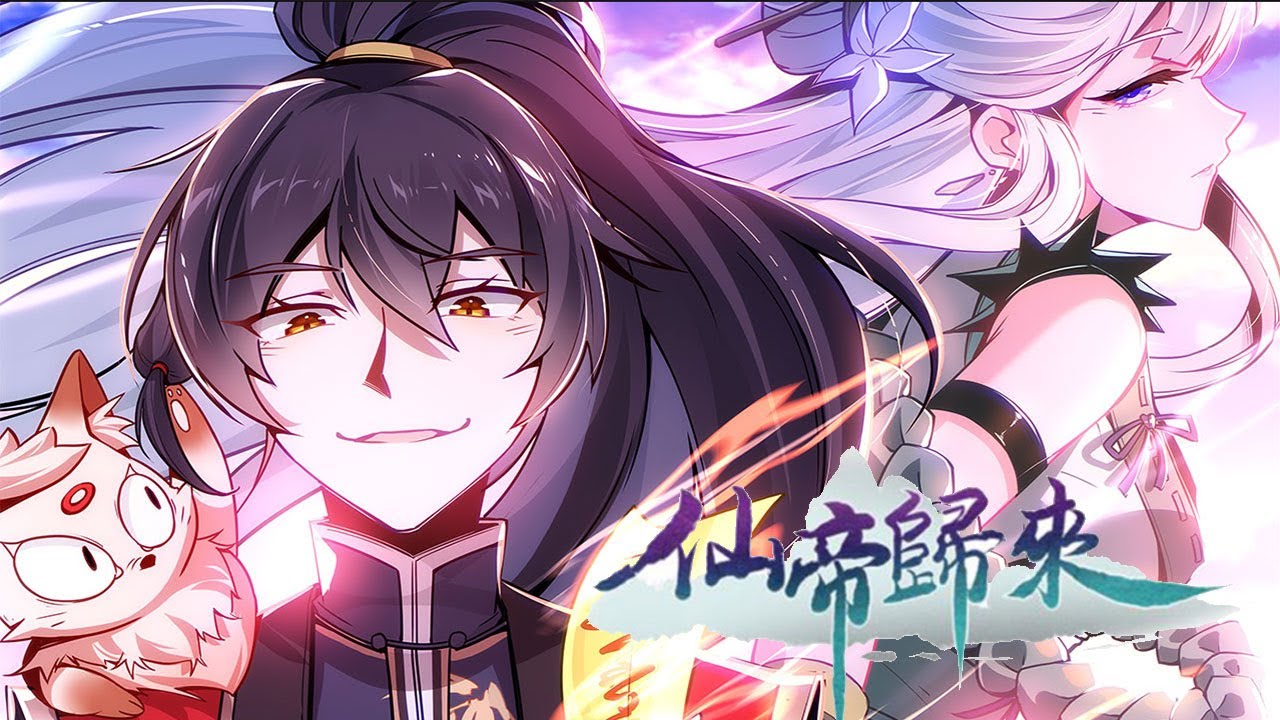 Tiên Đế Trở Về (Dịch)