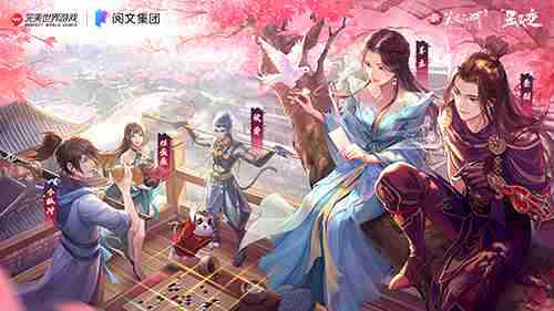 Tinh Thần Biến (Dịch)